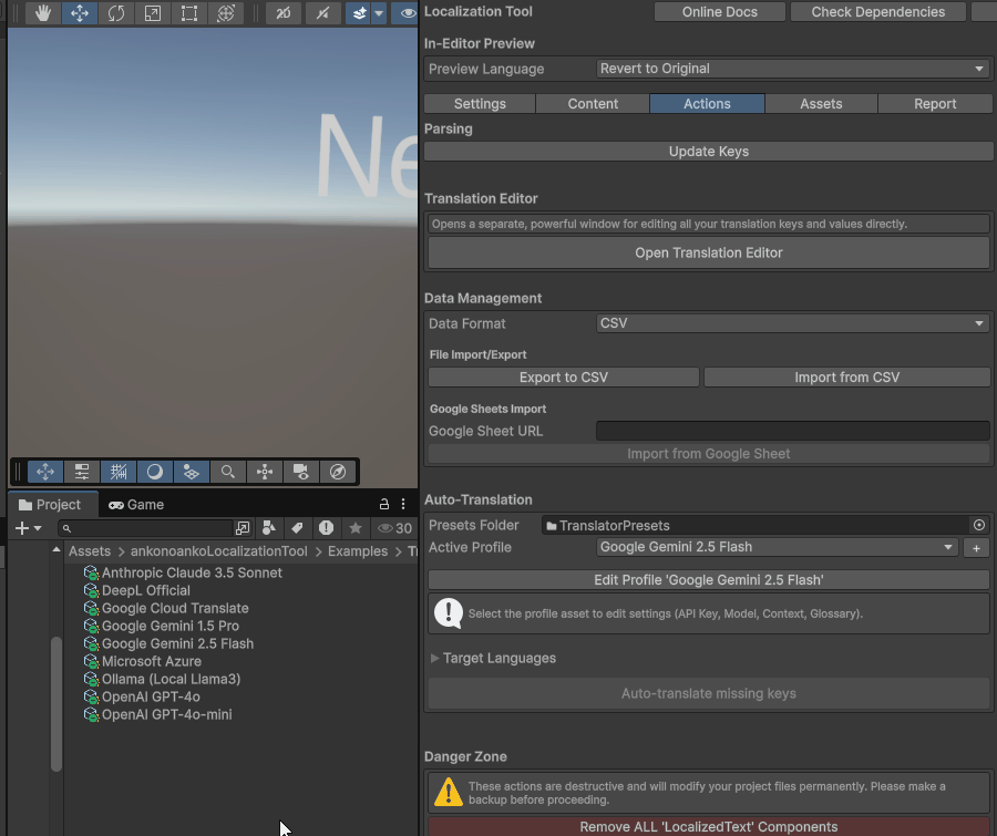 Translation Profile inspector view